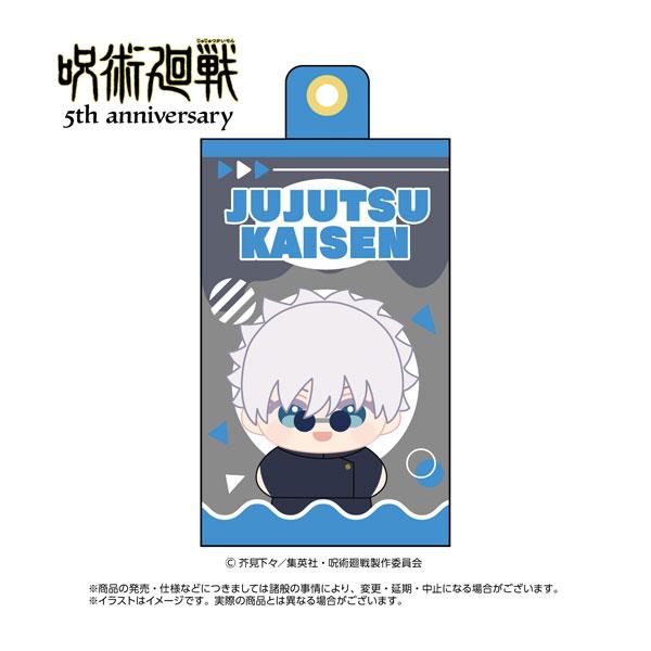 动画《咒术回战》5周年也是五条悟 (怀玉 · 玉折)[aiko] 《已发售 · 库存品》