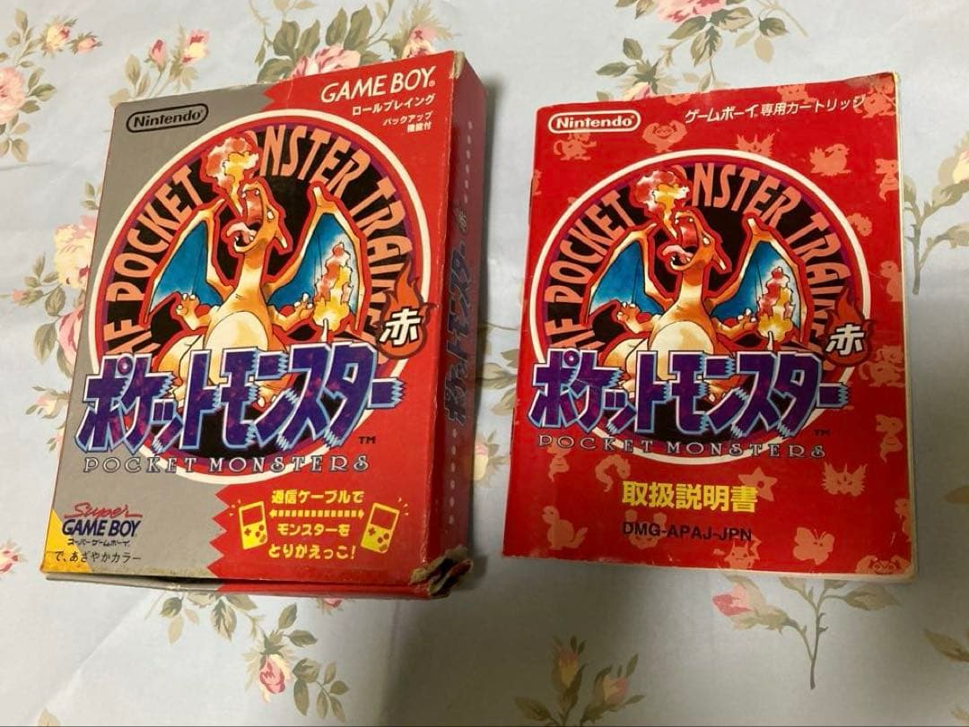 Game Boy Pocket Monsters Red Pokémon