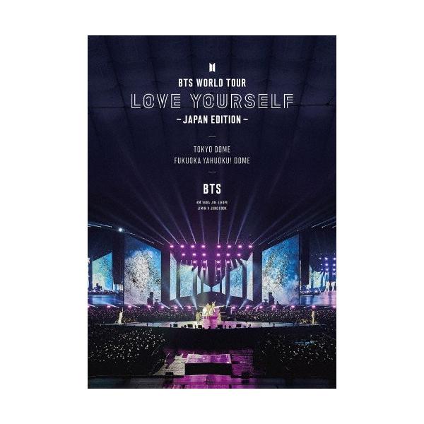 BTS WORLD TOUR ‘ LOVE YOURSELF ' 〜 JAPAN EDITION 〜【常规版/ DVD 】/ BTS [ DVD ]【可退货类别A】
