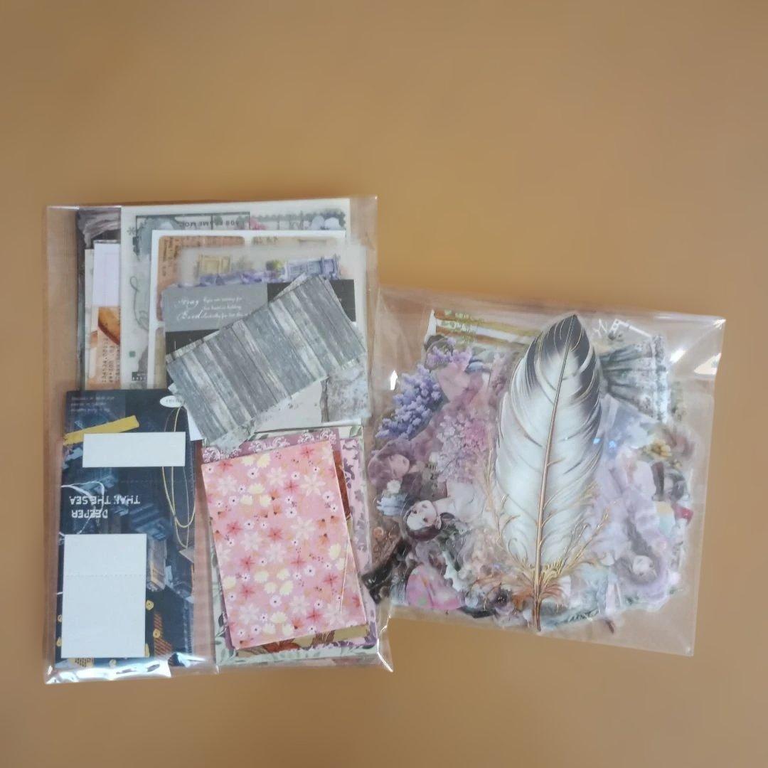 拼贴素材 混合装 B