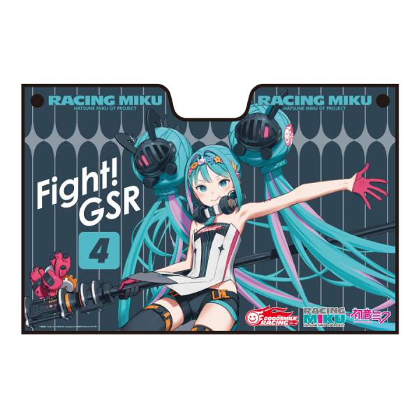 サンシェード レーシングミク 2026Ver.
