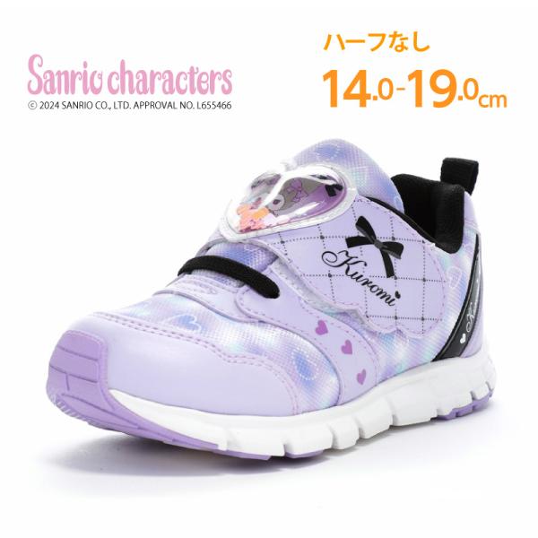 サンリオ クロミ スニーカー 子供靴 キッズ シューズ 女の子 女児 運動靴 靴 かわいい 履きやすい Sanrio Kuromi SA C038 パープル moonstar ムーンスター