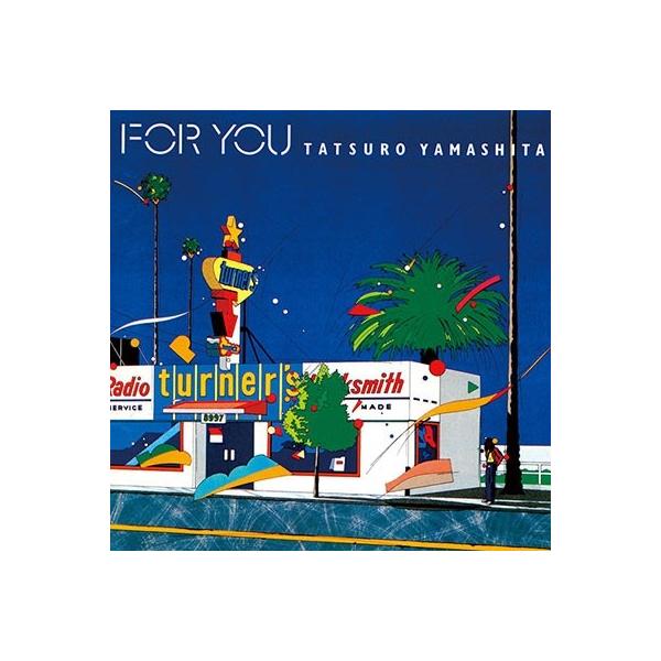 山下达郎FOR YOU CD ※ 有特典
