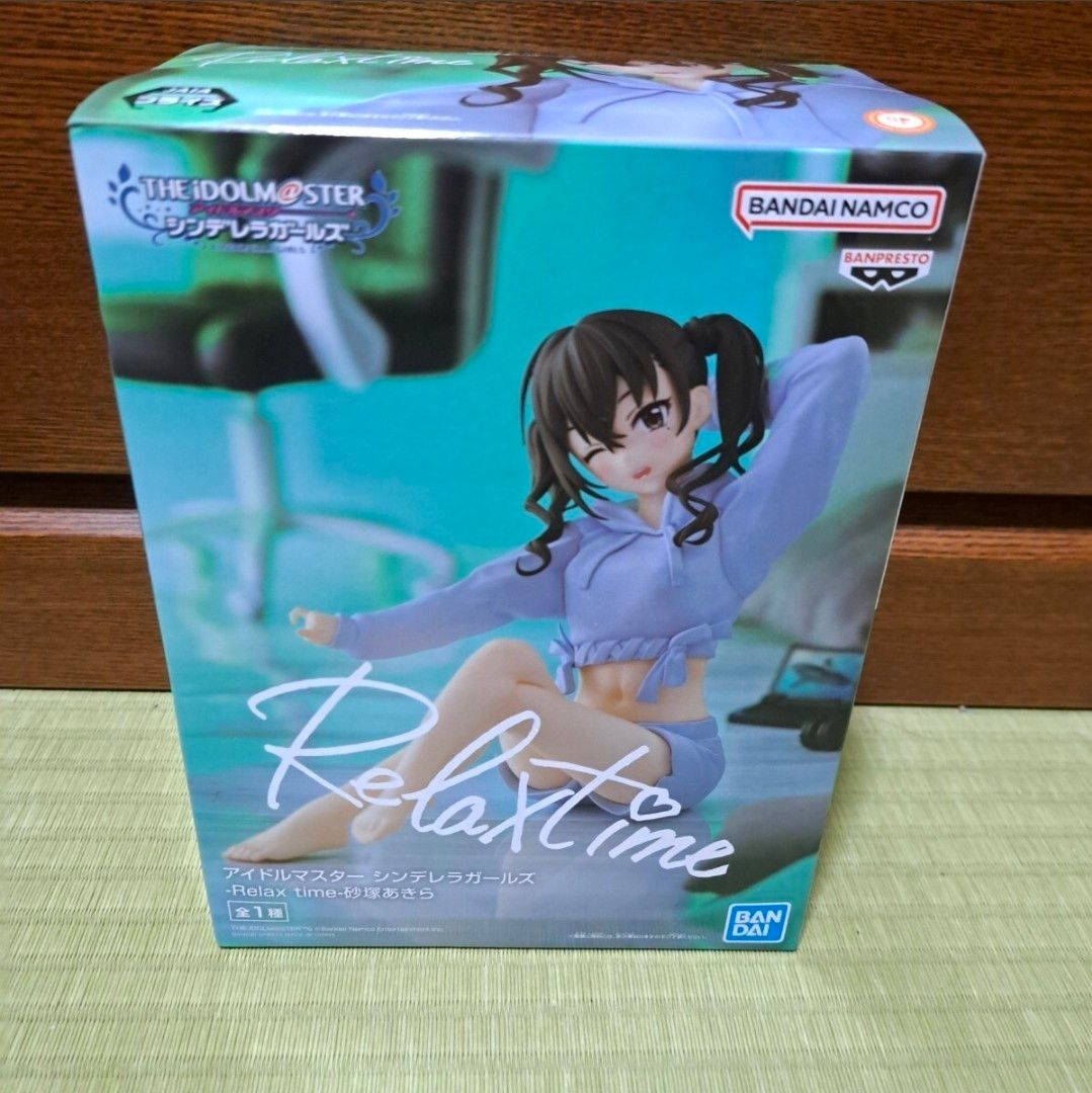 The Idolmaster Cinderella Girls Relax Time Akira Sunazuka Figure
