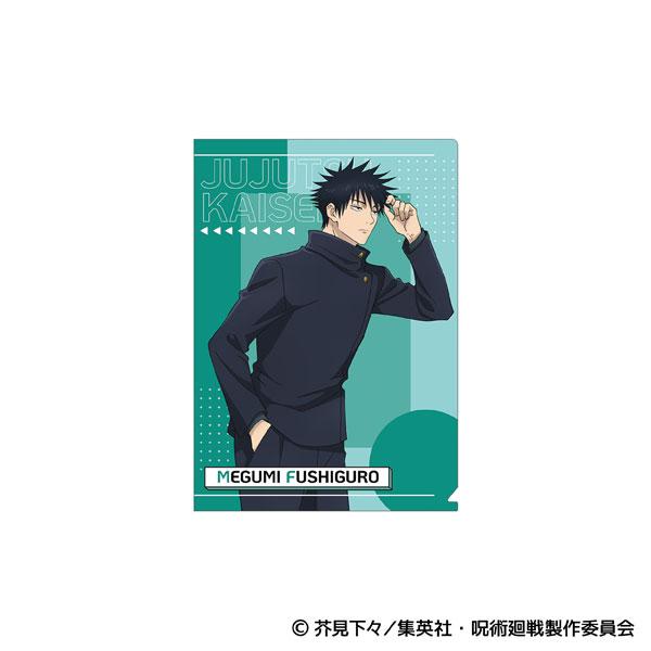 呪術廻戦 第3期 クリアファイル 伏黒恵[ムービック]《発売済・在庫品》