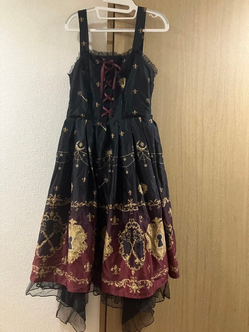 【可立即购买⭕️】axes femme kawaii 钥匙图案背带裙