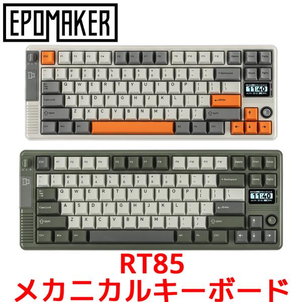 EPOMAKER 埃波制造商 RT85 无线游戏键盘 机械式 操纵杆 屏幕 无数字小键盘 垫片 白色 绿色