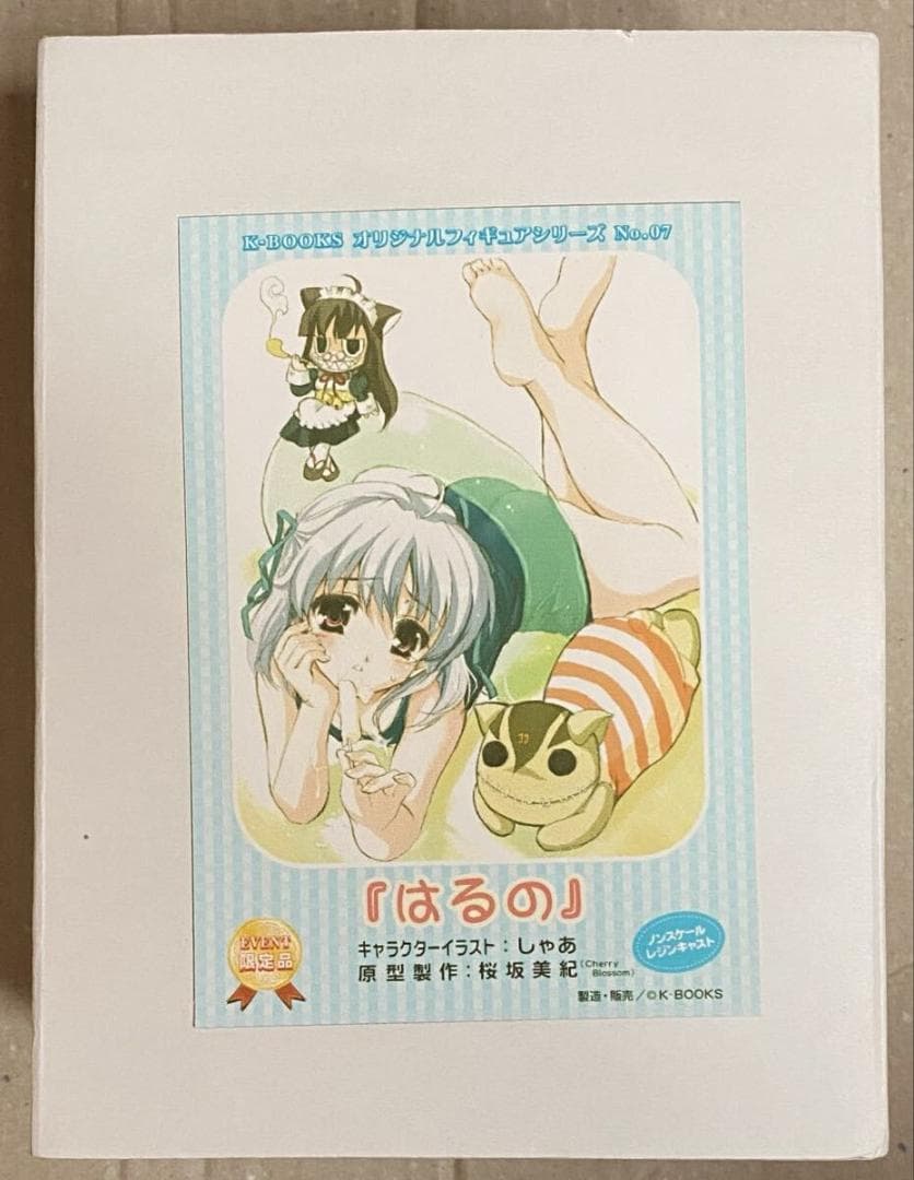 说明书缺失 K-BOOKS 原创手办 Haruno 车库套件