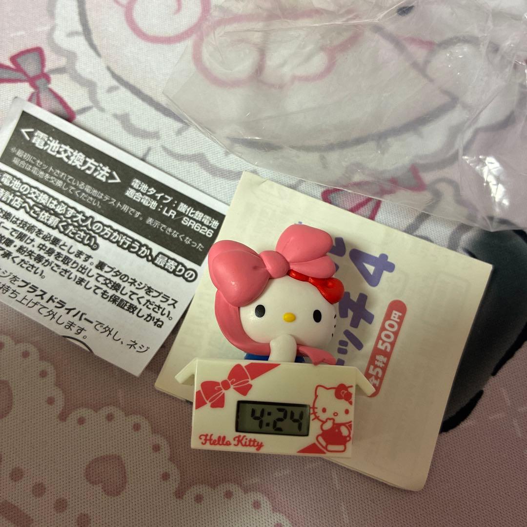 Hello Kitty Cardboard Watch 4 Gacha