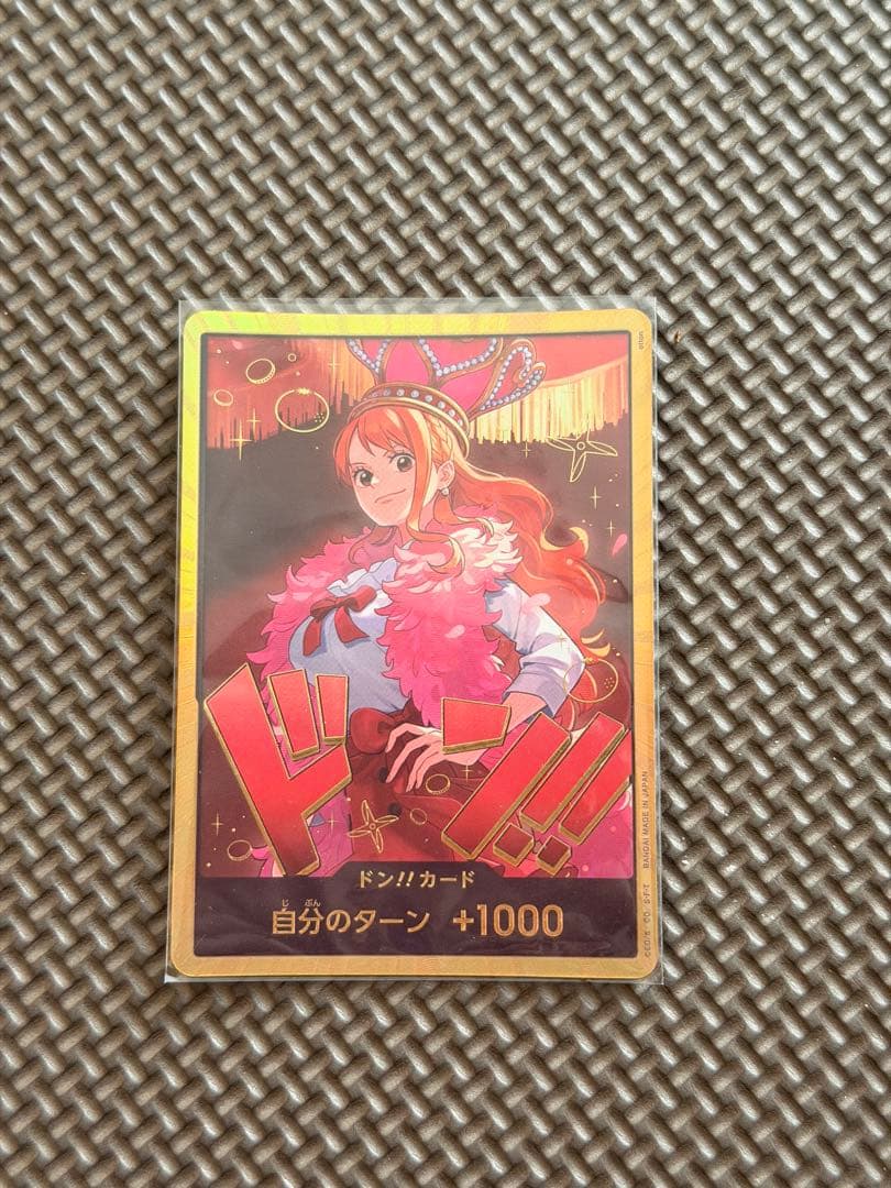 One Piece Card Nami Gold Don