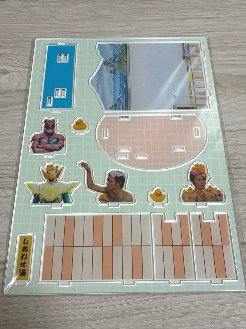 Shiawase Yu Diorama Acrylic Stand Currently Bathing Kamen Rider Revice