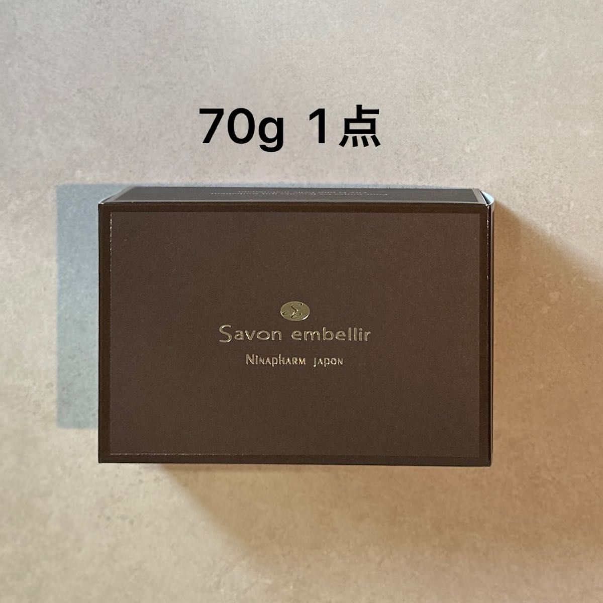 70g【1分】