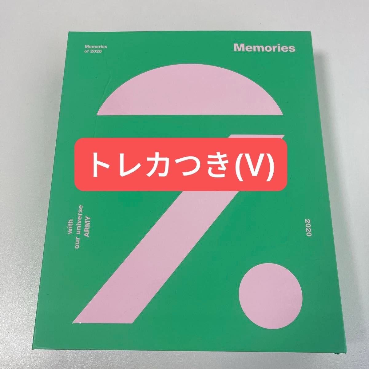 BTS - BTS MEMORIES OF 2020 BLU-RAY With Tete V trading card