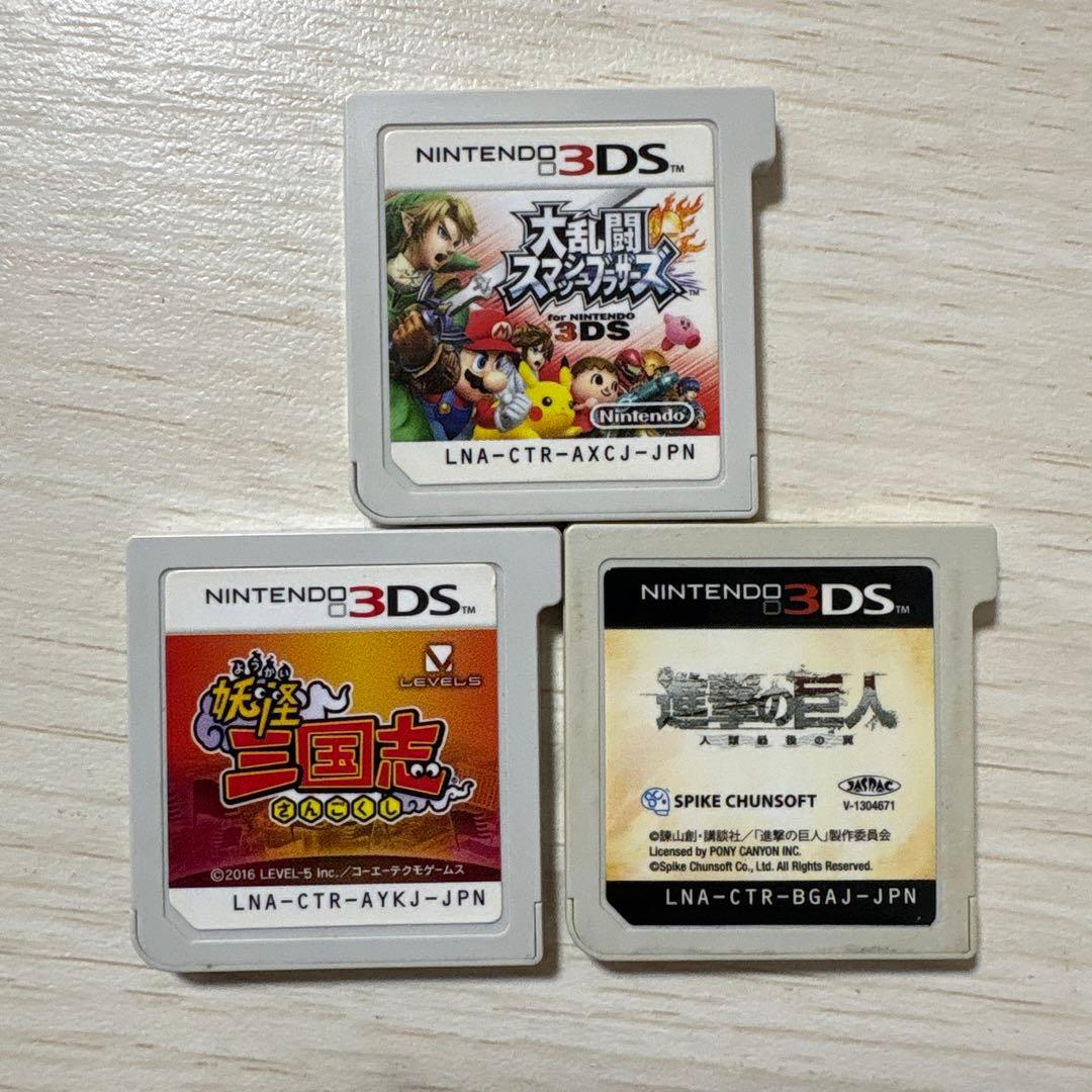 任天堂3DS卡带 3套出售