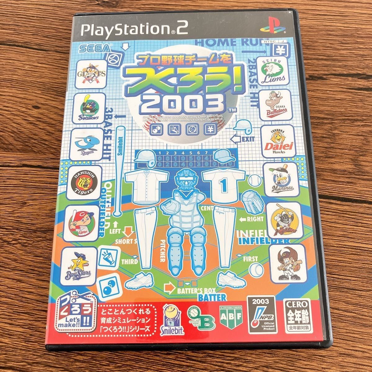 【已确认运行】PS2软件《职业棒球团队创造》2003