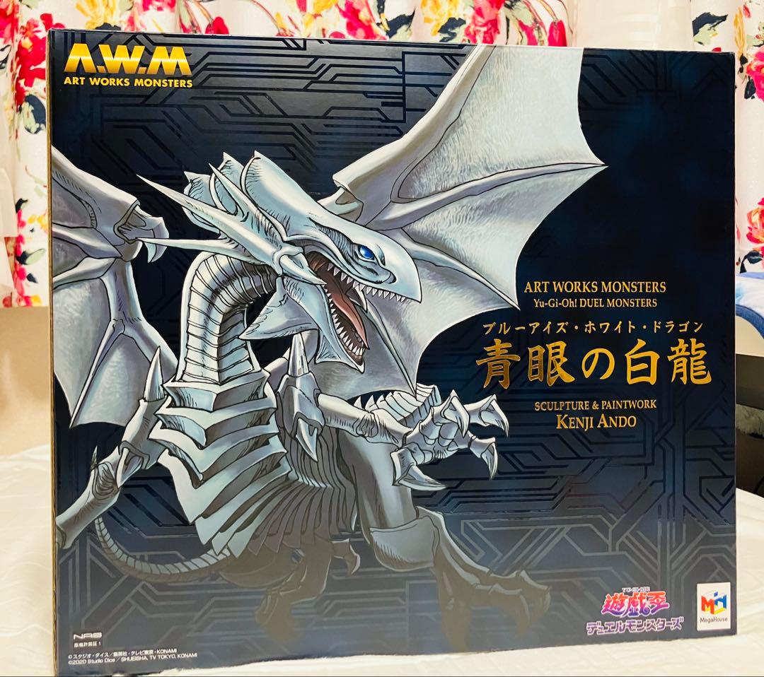 青眼白龙 游戏王决斗怪兽 ART WORKS MONSTERS