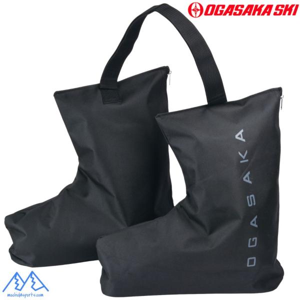 小坂滑雪靴套 OGASAKA BOOTS CASE 00196B