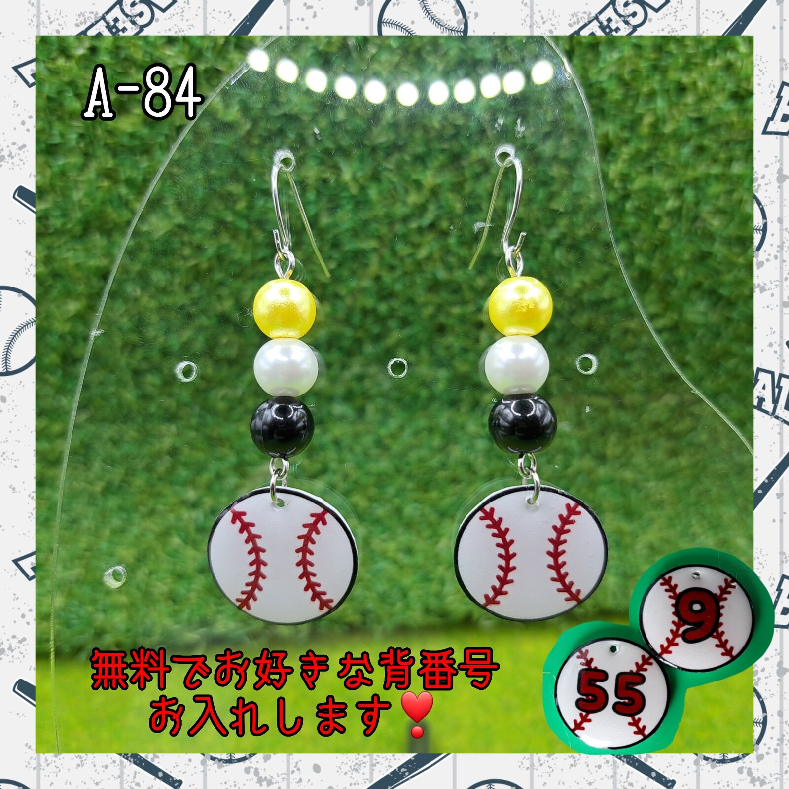 棒球耳钉或耳环♡福冈软银鹰队配色⚾职业棒球应援定制✨