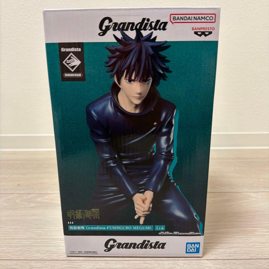 咒术回战 Grandista 伏黑惠 手办