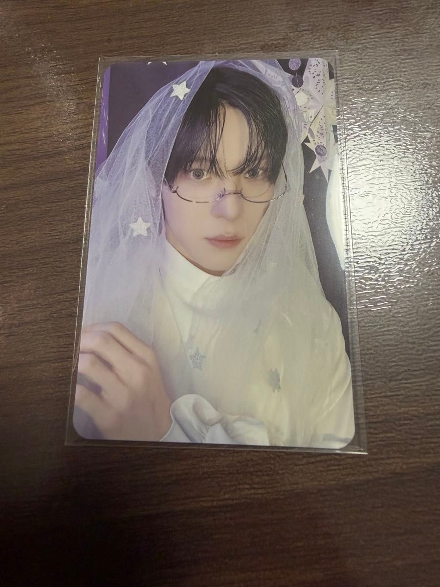 ATEEZ YUNO Tumbler Trading Card ATEEZ Pop-up