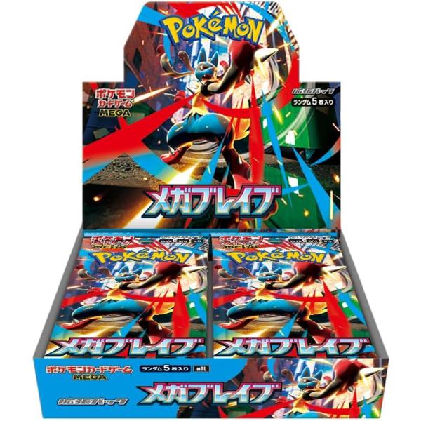 (带塑封)宝可梦卡牌游戏 MEGA 扩展包 梅加布莱夫 BOX