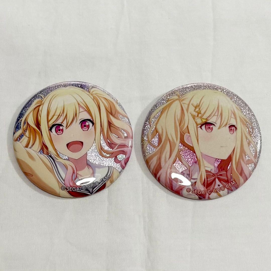 Project Sekai, Project Sekai, Saki Tenma, Glitter Can, 3C & 4C Set