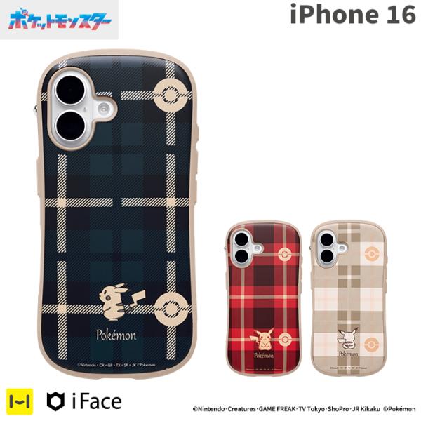 iPhone16手机壳 宝可梦 iFace 苹果16手机壳 苹果16壳 宝可梦16壳 手机壳 防摔 支持MagSafe 磁吸 magsafe