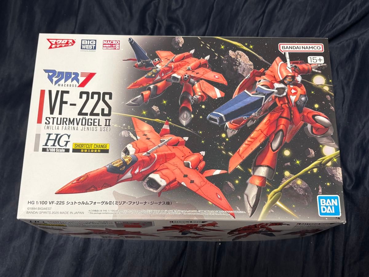 HG 1/100 VF-22S 施特鲁姆福格尔II 米莉娅机