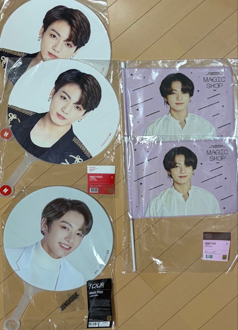 BTS约翰古官方商品集中销售