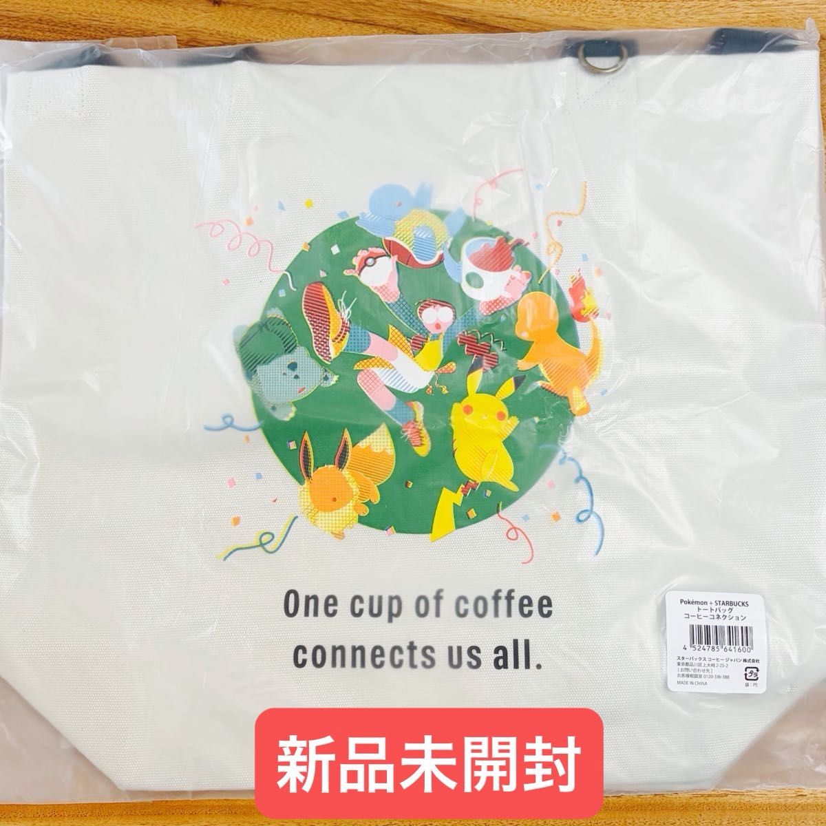 Starbucks Pokémon Tote Bag Coffee Connection Pocket Monsters Pikachu