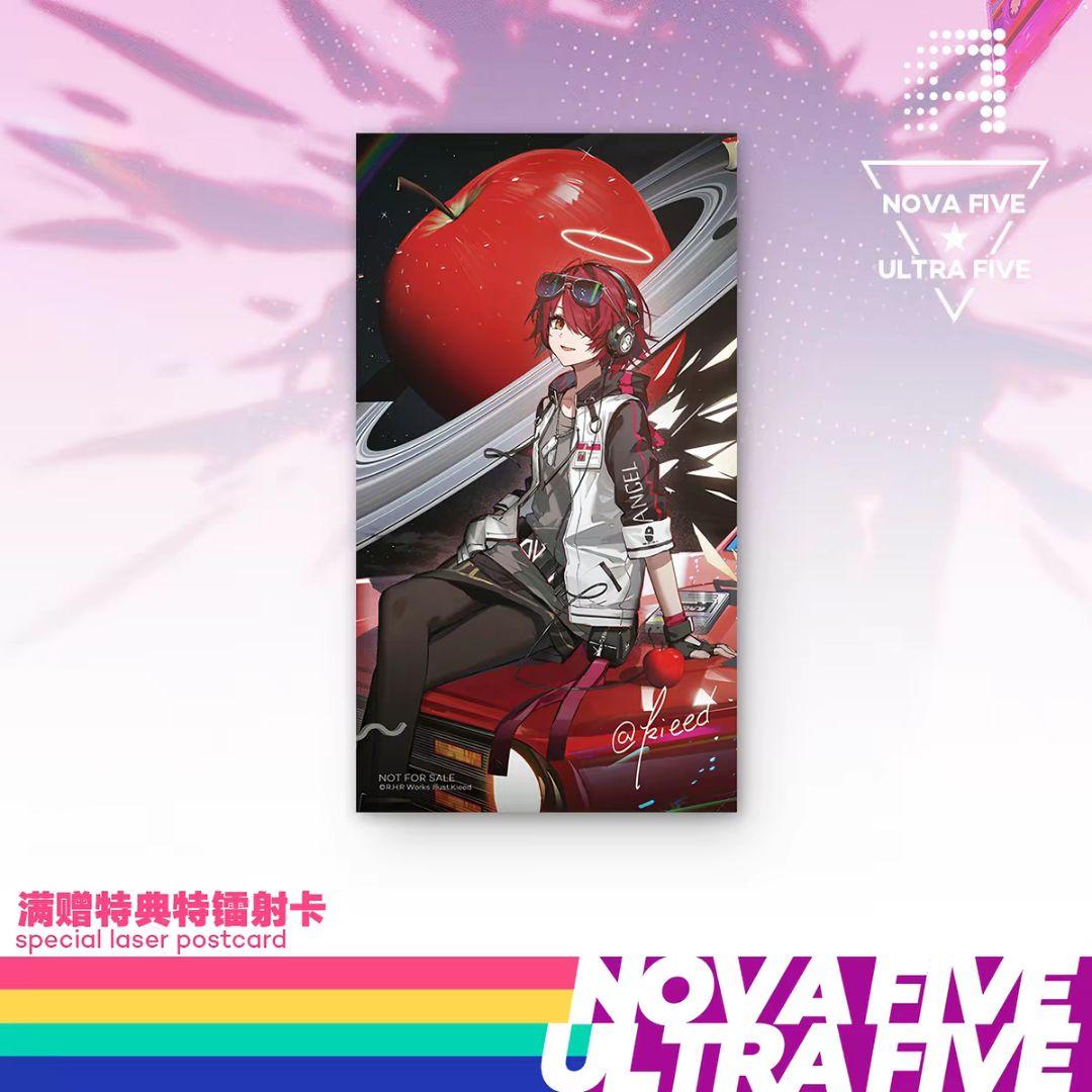 [China Exclusive] Arknights kieed Supernova [Exusiai] Bonus Photocard