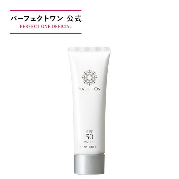 防晒霜 妆前乳 Perfect One SP Moisture UV 50g 新日本制药 SPF50+/PA++++ 保湿 防紫外线 日本制造 热销