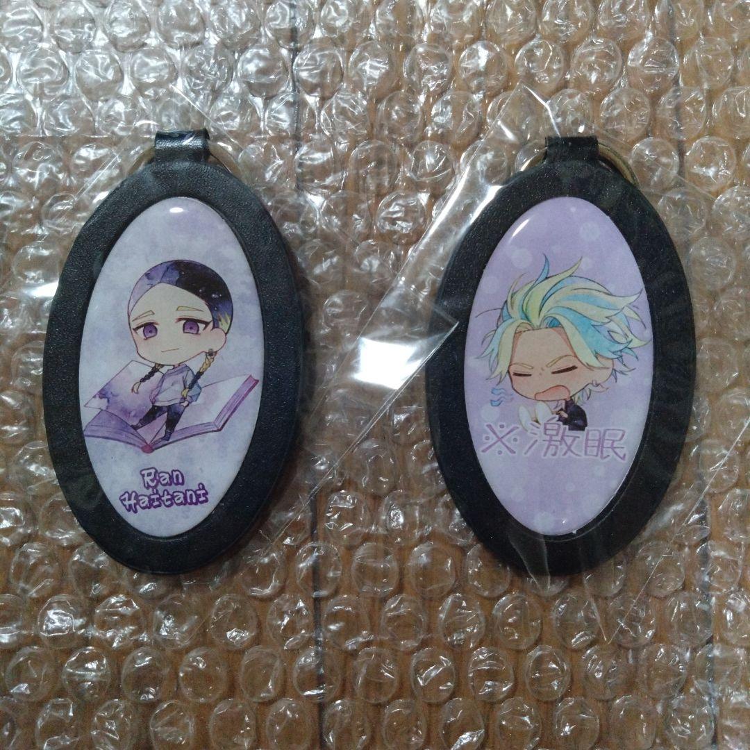 Tokyo Revengers Character Art Leather Keychain Ran Haitani Ryujin Haitani