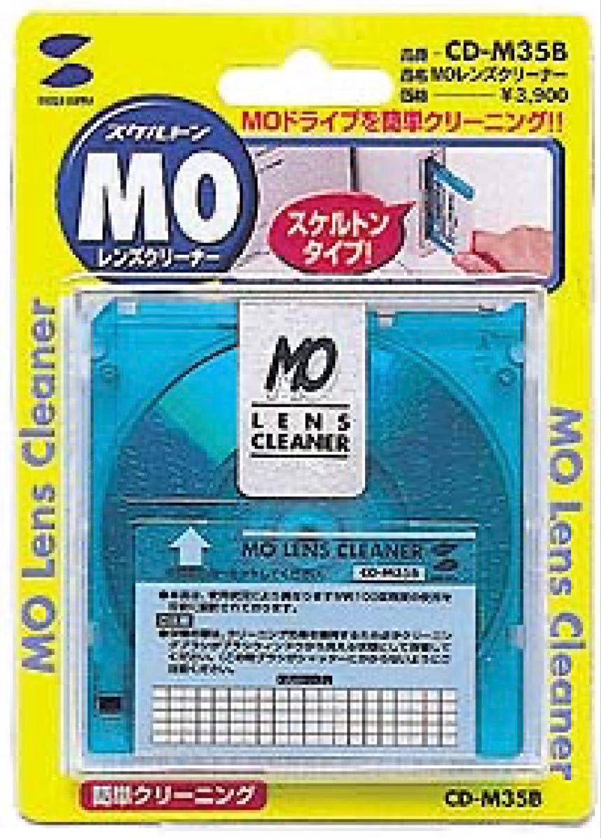 MO镜头清洁器CD-M35B骨架型MO驱动器简单清洁