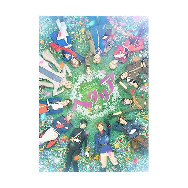 BD/兴趣教育/音乐剧《The world is wonderful ~ 》 (blu-ray) (本篇光盘特典光盘)