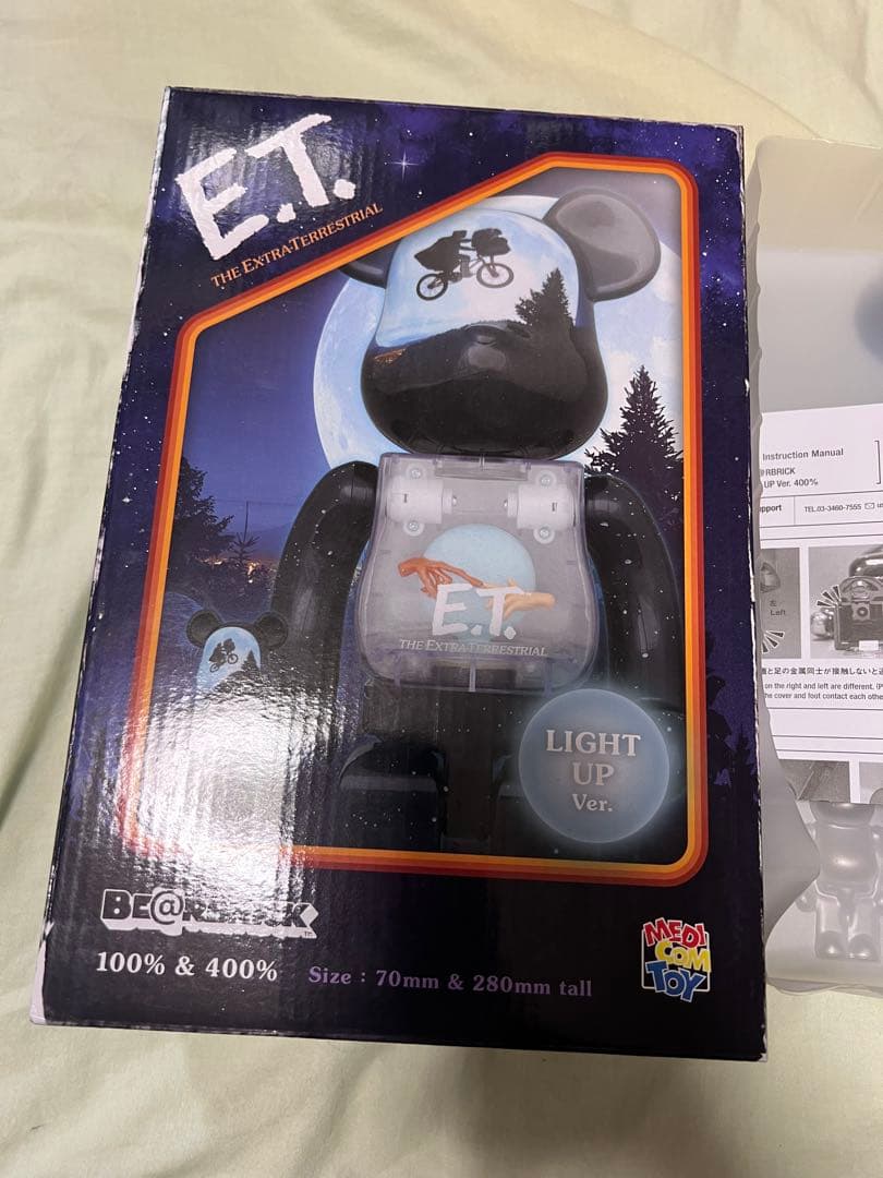 Medicom Toy BE@RBRICK ET Light-Up Figure 400%