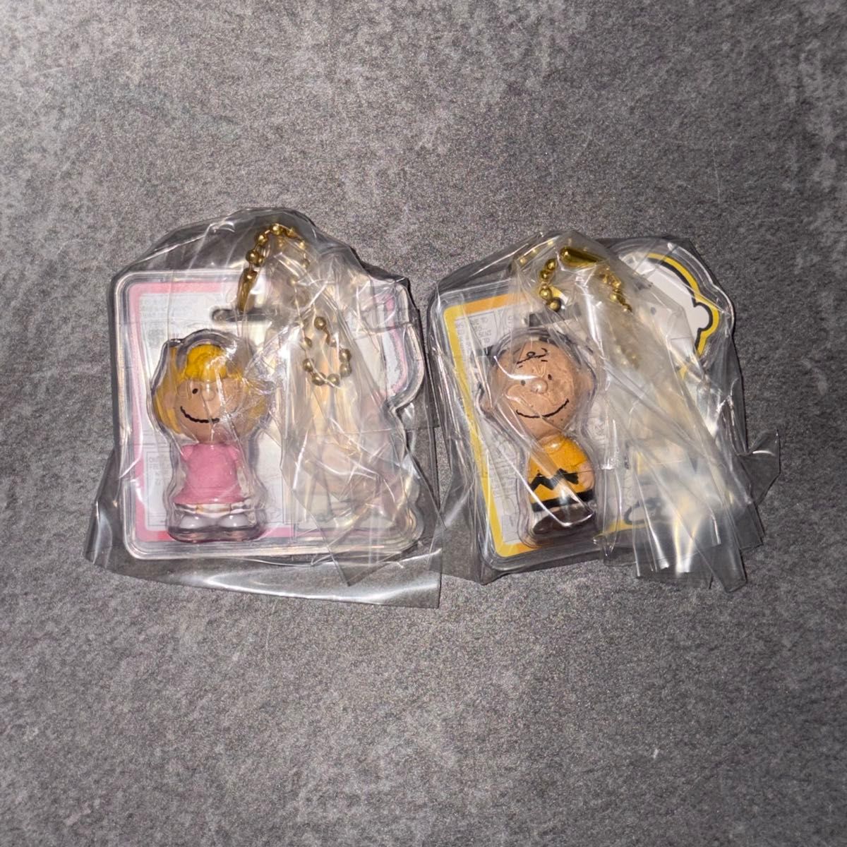 Package Charm Snoopy Sally PEANUTS Choco Boro Charlie Brown Keychain Figure