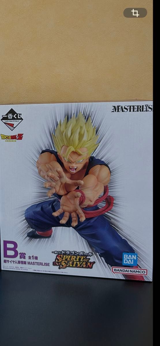 一番抽奖 龙珠 SPIRIT OF THE SAIYAN B奖 超级赛亚人孙悟饭 MASTERLISE