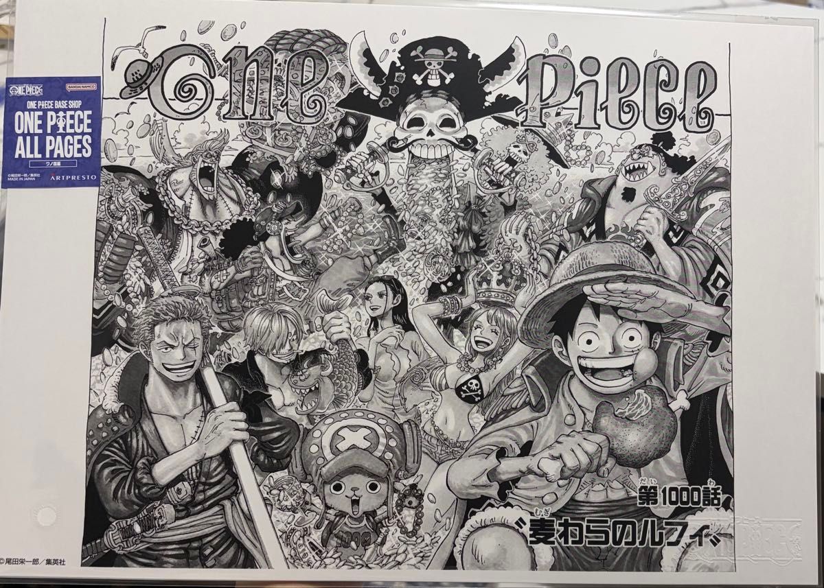ONE PIECE ALL PAGES第1000话草帽的路飞复制原画连衣裙基本店铺限定