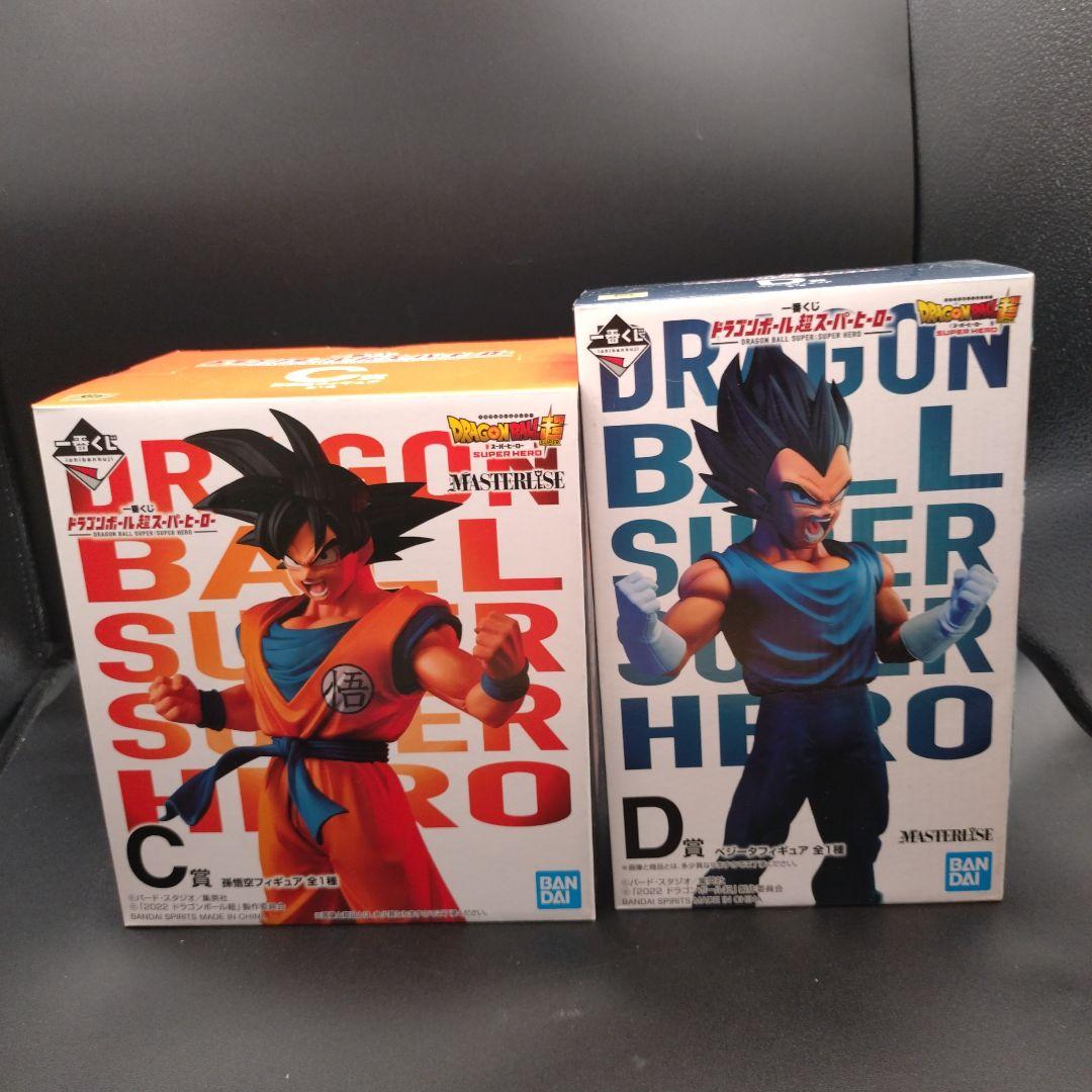 未开封品 一番赏 龙珠超超级英雄 C奖孙悟空 D奖贝吉塔