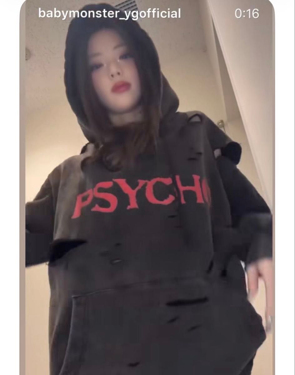 BABYMONSTER 婴儿怪物 连帽卫衣 XL码 黑色 PSYCHO 极美品