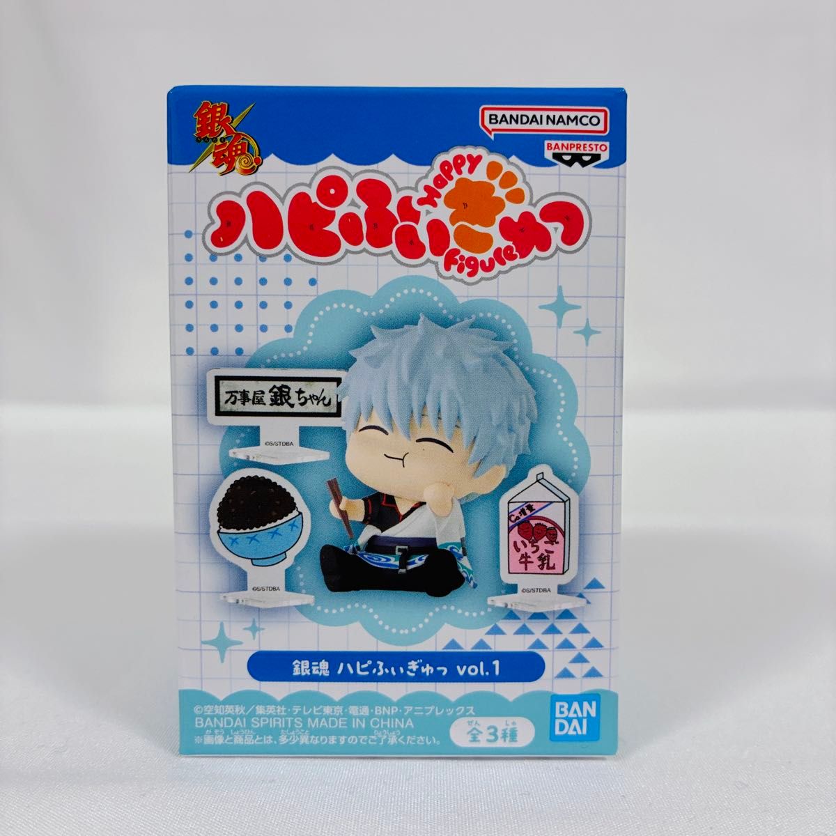 Gintama Happy Figure vol.1 Sakata Gintoki Unopened Figure