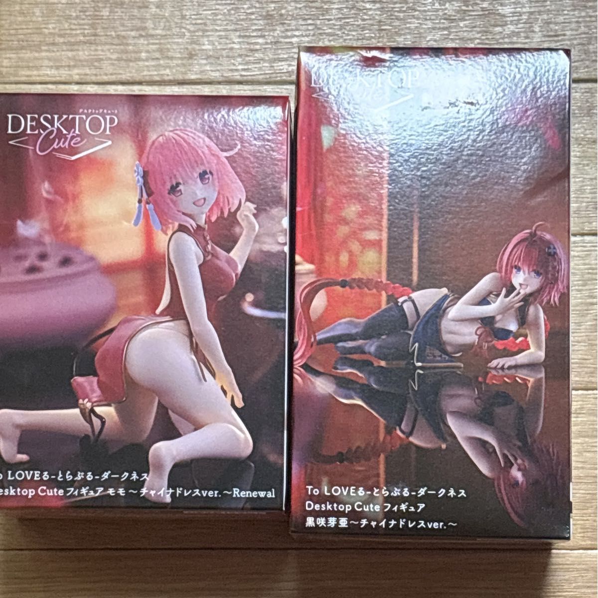 To LOVEる-ダークネス- Desktop Cute 手办 梦梦·贝莉雅·戴比路克 黑咲芽亚 旗袍版 2种套装