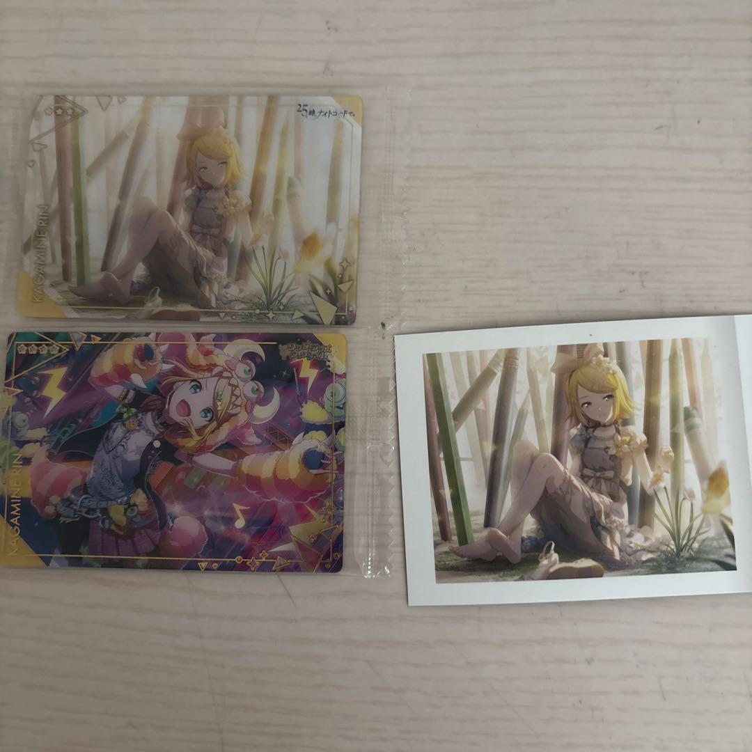 Kagamine Rin Pachacollie Wafer Bundle Sale