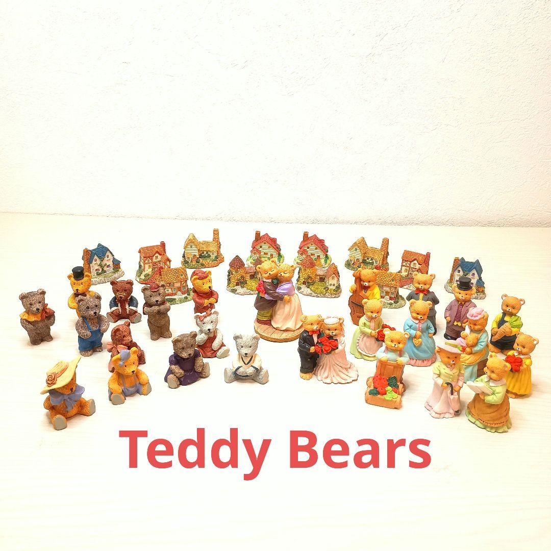 [Teddy Bear] Miniature House Ceramic Ornament 37-Piece Set Bundle