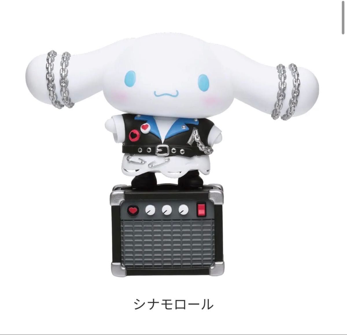 Happy Kuji A Prize Figure Cinnamoroll Cinnamon