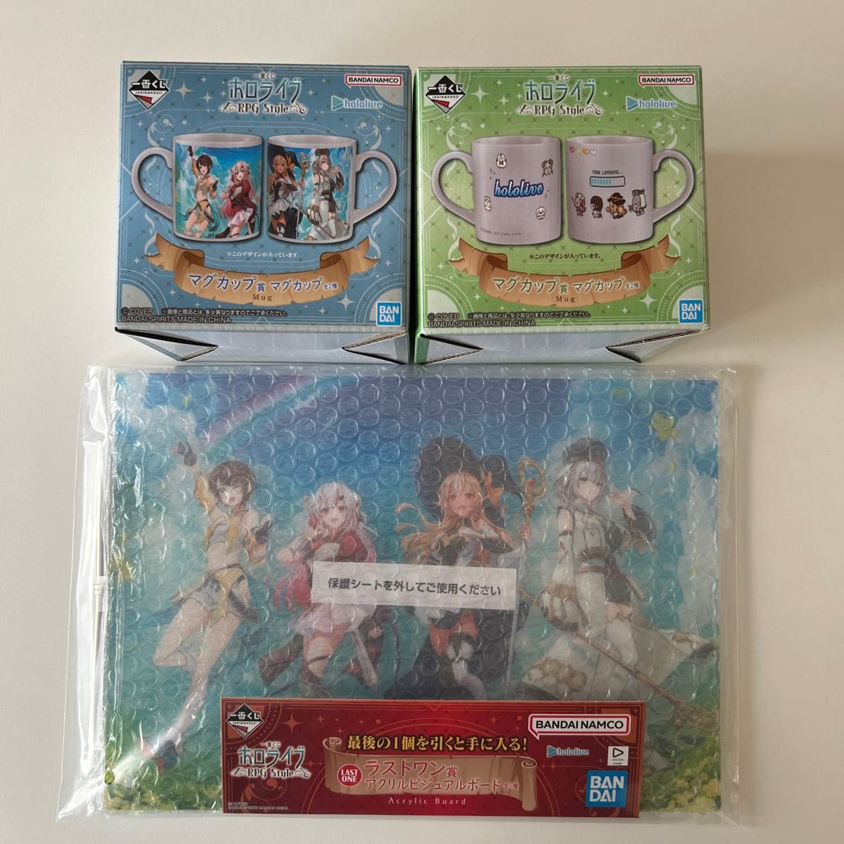 Ichiban Kuji Hololive RPG Style Mug Cup (2 types) & Last One Prize Acrylic Visual Board Set