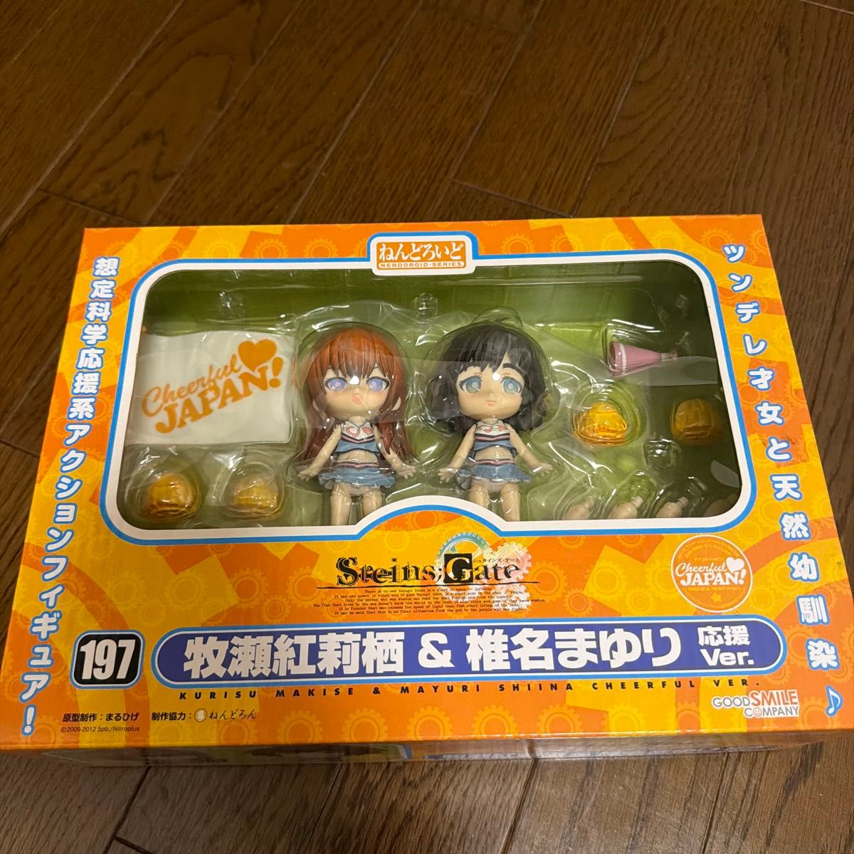 粘土斯坦 · 盖特牧濑红莉栖 & 椎名真由美应援Ver.花样滑冰
