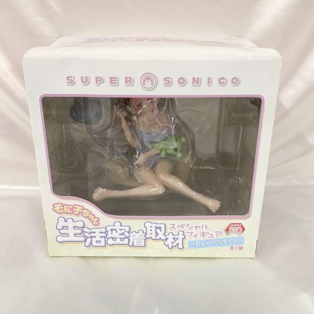 Soniko-chan Lifestyle Exclusive Interview Special Figure ~Chatting Time~