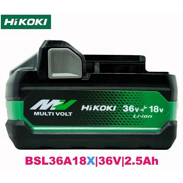 未使用HiKOKI多伏蓄电池BSL36A18X (0037-9241)